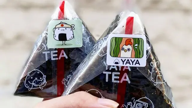 yaya3